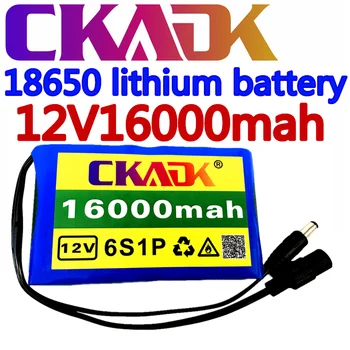 18650 baterie litiu-ion, super-portabil, capacitate DC 12v16000 Mach camera CCTV monitor + 12.6V1A încărcător 423