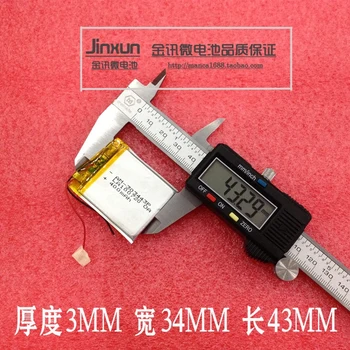 3.7 V litiu polimer baterie 303443 MP3 MP4 plug-in difuzor, căști fără fir trafic recorder 133701