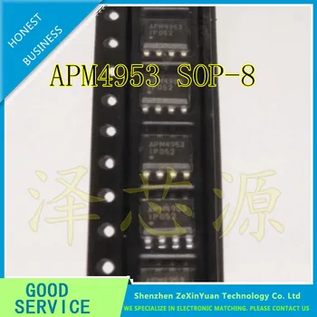 30PCS/LOT Nou APM4953 4953 Dual P-Canal Accesoriu Modul MOSFET POS-8 149284
