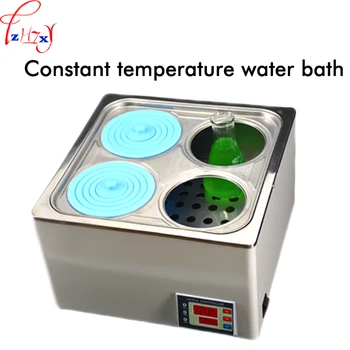 800W HH-4 termostatic baie de apă tigaie din oțel inoxidabil 4 gaura de înaltă calitate afișaj digital electric cu termostat baie de apă 200V 43497