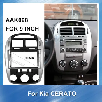 9 Inch 2din radio auto frame Ramă de Argint pentru Kia Cerato Din 2006 Audio de Bord Tapiterie de Navigare GPS Măștii Panoului de Kit 2913