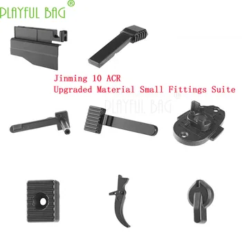 [ACR upgrade accesorii materiale de Jinming10 gen10] apa arma cu glont cep Trageți mânerul șurubul mașină de Viteză de declanșare QJ59 480
