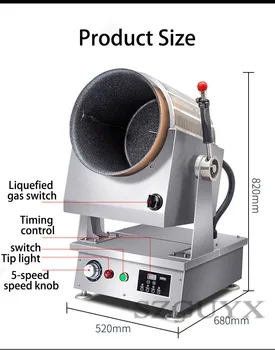 Comerciale de gaze mașină de gătit automat inteligent robot de gatit cu tambur oală de gătit non-stick mașină de orez prăjit 63189