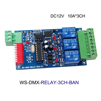 DC12V 3CH/4CH/6CH/8CH/12CH/16CH comutatorului Releului Controller dmx512 ,XRL RJ45 DMX512 releu Dimmer pentru led-uri lampa de lumina 277