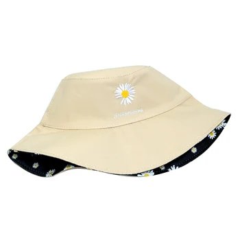 Moda Marguerite Brodate Anti Soare Margine Largă Pălărie Găleată Reversibil Capac 7670