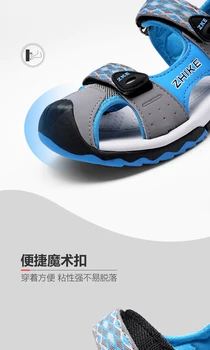 Nou Sport, Sandale De Plajă Decupaj De Vară Pentru Copii Pantofi Copilul Închis Toe Sandale Fete Sandale Pentru Copii Pantofi B036 31357