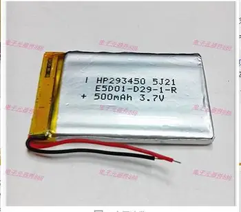 Noul Hot 3.7 V litiu polimer baterie 293450 303450 033450 500Mah MP4 PSP eBook baterie Reîncărcabilă Li-ion de Mare Capacitate Baterii 19890