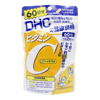 Supliment de vitamina C (60 de zile 120 tablete) x 3 seturi de Import Japonia 30660