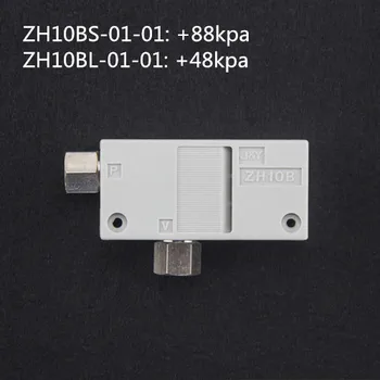 ZH10BS(S sau L)-01-01 vid generatoare chiar două unghiuri de trecere de conectare rapidă a construit-in amortizor cutie 1044