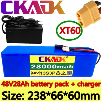 2020 NOU CKADK 48V battery 13s3p 28Ah baterie 1000W baterie de mare putere Ebike biciclete electrice BMS cu xt60 plug +încărcător