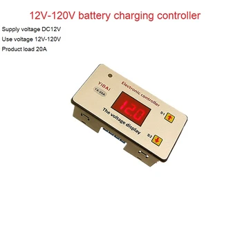YX812B baterie de litiu de încărcare a bateriei modulului de control anti-suprapreț controller 12V-120V subtensiune auto-încărcare