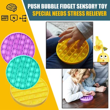 ZK20 Noutate Amuzant Împinge Bubble Frământa Senzoriale Toy Gel de Siliciu Autism, Nevoi Speciale de Eliberare de Stres Jucărie pentru Copii
