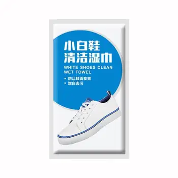 10buc Pantofi Albi de Curățare de Călătorie Portabil Împachetate Individual de Unică folosință Adidași Pantofi Șervețele de Curățare Cleaning Tool Perie de Pantofi