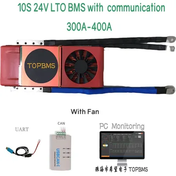 10S 24V LTO BMS 300A400A cu Bluetooth APP telefon RS485 CANbus NTC UART GPS pentru LTO Baterii 2.3 2.4 V V conectat în 10 serii